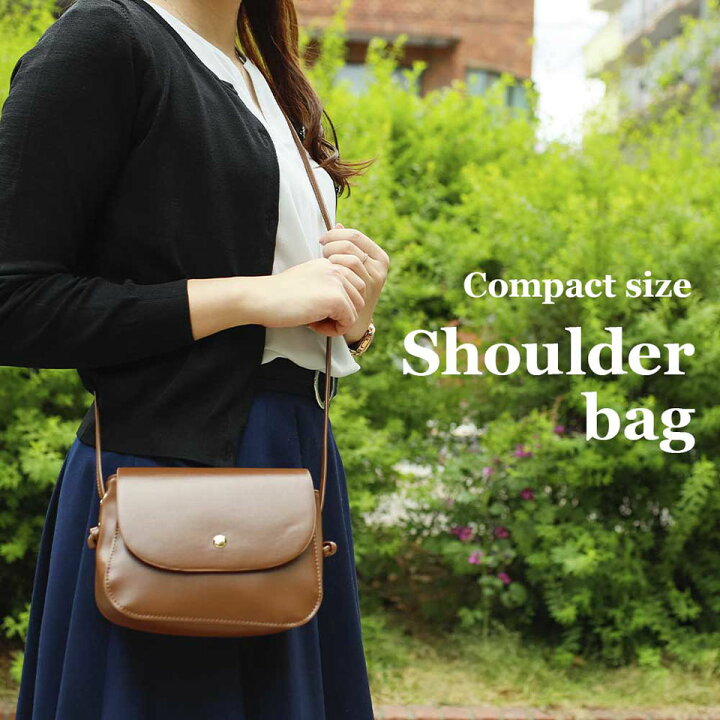 楽天市場 ショルダーバッグ レディース 斜めがけ 肩掛け カジュアル 合皮 小さめ お出かけ デイリー かばん 鞄 シンプル ドーラ Altrose ａｌｔｒｏｓｅ