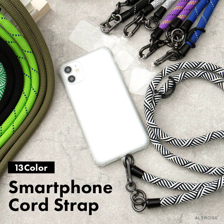 楽天市場 送料無料 スマホ ショルダーストラップ 挟むだけ スマホショルダー ストラップ スマホ ショルダー 斜めがけ 斜め掛け 首かけ 全機種 ホルダー付き 太い 極太 コード ａｌｔｒｏｓｅ
