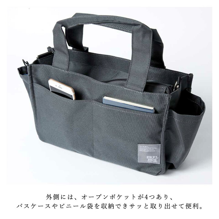 マザーズ バッグ 大きめ 大容量 軽い 大きい 安い 可愛い 人気 おしゃれ トート