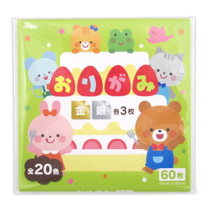 aH 肪  15×15cm 60 a ܂莆 n F ㎆  H }H  n܂莆 PF܂莆