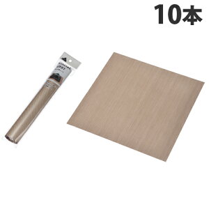 GR[ ΃V[g 10 2206-177 ϔMV[g ω΃V[g V[g Α o[׃L[ AEghA