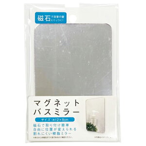 GI[ }OlbgoX~[ 12×8cm 1536  ~[ }Olbg
