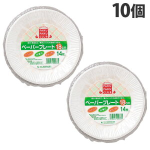 y[p[v[g 18cm 14×10 ĝėe ĝĐH M M