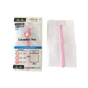 lbg 傫 p^ ׂ 55×40cm