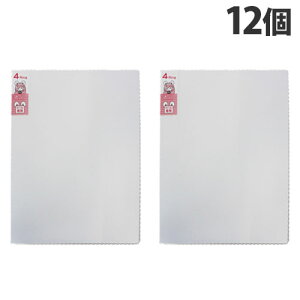 a򉻐 }CR 4OoC_[ zCg 12 XV-104 RNV  oC_[ t@C [ ObY[