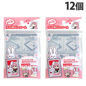 a򉻐 }CR `FLp NAt[ 12 3334 RNV  `FL gJ J[hQ[ J[h [ ObY[