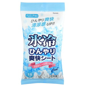 aH X ЂuV[g 18 {fBPA   V[g ς TT