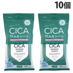 aH CICA ӂV[g ̍ 18×10 {fBPA   V[g ς TT