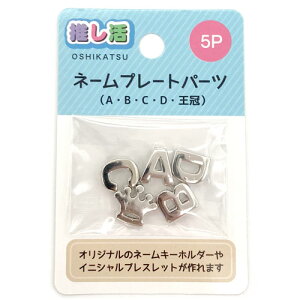 c l[v[gp[c5P (ABCD) 4543 O l[ v[g  D CjV ACh Cu LN^[ S