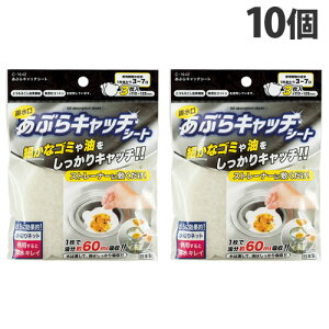 sw ԂLb`V[g 3×10 CN1642 Lb`pi Lb` VN r  r p