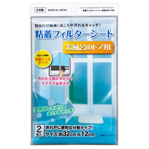 sw StB^[V[g C̃hAp 2g CN1763 tB^[ V[g | zR S^Cv \邾