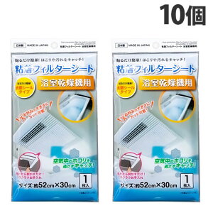 sw StB^[V[g @p 1×10 CN1764 tB^[ V[g | zR S^Cv \邾