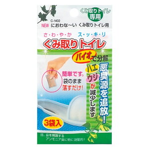 sw j[ɂȁ` ݎgCp 3ܓ CN1402 gC jIC L ȒP ݎ莮gC L