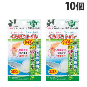 sw j[ɂȁ` ݎgCp 3ܓ×10 CN1402 gC jIC L ȒP ݎ莮gC L