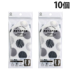 vۍHƏ y^| z֍V[g LfBg[ 10 KSN-032 gCpi ֍V[g ֍Jo[ O^ U^ g[^