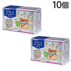 Cm}^w ~j`[ fBXvCP[X 10 RNV fBXvC  `[ }XRbg