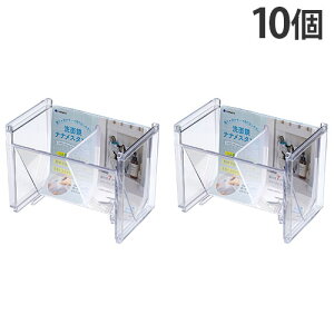 ʑ [ ʋiiX^h 10
