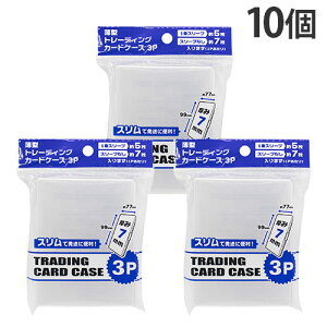 g[fBOJ[h P[X ^ 3P 10