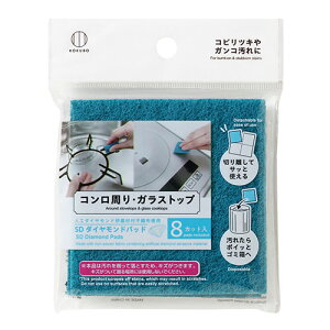 ĝăX|W SD_Chpbh 8Jbg