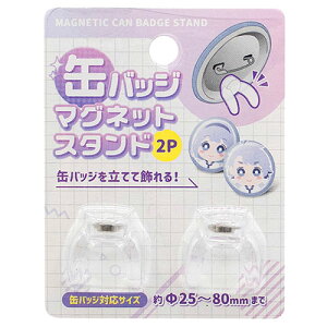 ʃobW [  ʃobW}OlbgX^h 2P