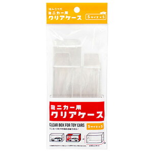 ~jJ[ fBXvC P[X NAP[X S 5P