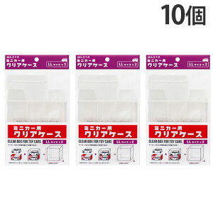 ~jJ[ fBXvC P[X NAP[X LL 2P 10