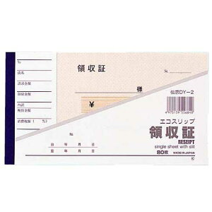 ̎ 80 DY-2  [ ItBXpi pi `[ i ̎