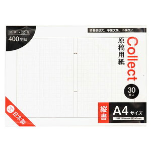 Tm[g ep A4 30 2653 e 앶 Ǐz _ c ^e 400