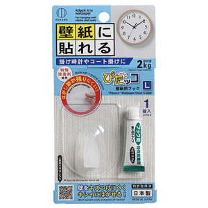 vۍHƏ ҂bR ǎptbN L 1P ǎp tbN ꂢɂ͂  v R[g