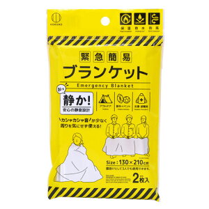 vۍHƏ ً}ȈՃuPbg É^Cv 2 uPbg A~ AEghA ЊQ ۉ h h