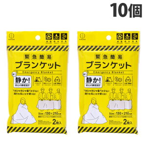 vۍHƏ ً}ȈՃuPbg É^Cv 2×10 uPbg A~ AEghA ЊQ ۉ h h