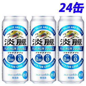 �L���� �W��v���`�i�_�u�� 500ml×24�ʁy���������i�ꕔ�n�揜���j�z