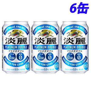 wll1ZbgxL Wv`i_u 350ml×6