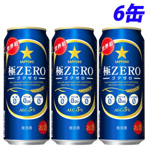 �w����l�l1�Z�b�g����x�T�b�|�� ��ZERO 500ml×6��