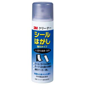3M X[G V[͂ n[hȐ CLEANER30 mini