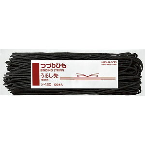 RN ÂЂ 邵 450mm 100{ c-120