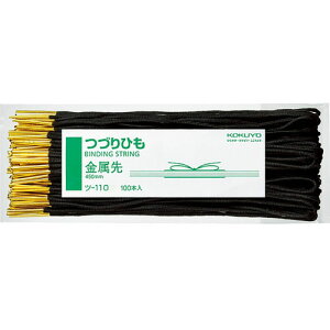 ySSGg[Ń|Cg5{zRN ÂЂ  450mm 100{ c-110