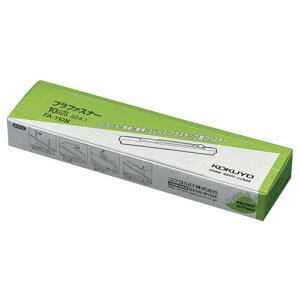 RN vt@Xi[ ȈՃ^Cv 50{ FA-110N