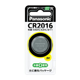 パナソニック コイン形リチウム電池 CR2016P