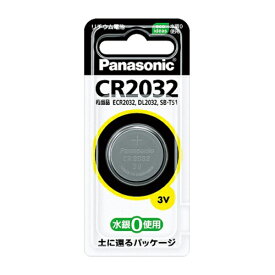 パナソニック コイン形リチウム電池 CR2032P