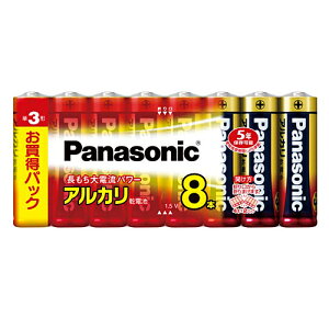 Panasonic アルカリ電池 単3 お買得8本パック アルカリ乾電池 単3電池 パナソニック LR6XJ/8SW