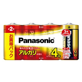 Panasonic アルカリ電池 単2 お買得4本パック