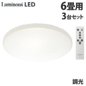 hEVV LEDV[OCg  6p 3Zbg E45-Z06DX ~iX LED V[OCg Ɩ  gU Rwiꕔn揜jx