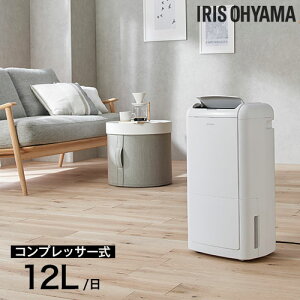 @ RvbT[ ACXI[} 12L/ zCg IJC-M120-W ߗފ wsxwiꕔn揜jx