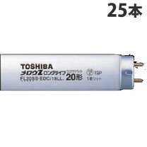 楽天市場】蛍光灯 メロウz 20wの通販 