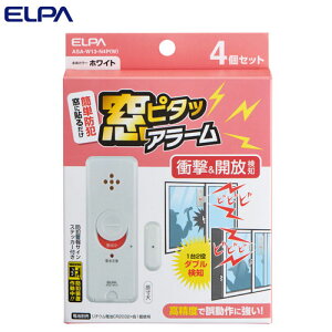 ELPA s^bA[ ՌJm zCg 4P ASA-W13-N4P(W) hƃA[ hƃuU[ x  Ռ U Jwiꕔn揜jx