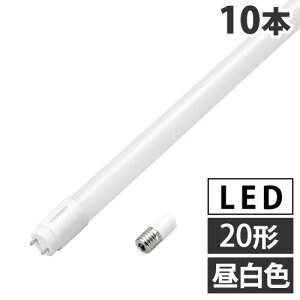 wixU LEDu O[ 20` F 10{ LDF20N/8/10/2 LED  u uv LEDv Hsvwiꕔn揜jx