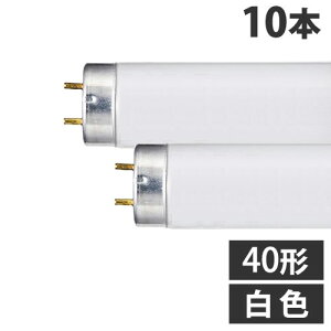 ǌu sbhX^[g` 40` F 10{ FLR40SWMX36 Uwiꕔn揜jx