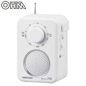 I[d@ AudioComm ƃXs[J[WI dr zCg RAD-T280N erp 茳 Xs[J[ WI L FM AMwiꕔn揜jx