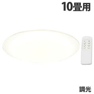 LED�V�[�����O���C�g ���� 10���p HLCL-1000(K) �V�[�����O���C�g �V��Ɩ� �Ɩ� led �����R�� HIRO�w���������i�ꕔ�n�揜���j�x